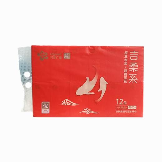 兴龙广缘12连包柔韧可湿水面巾纸 商品图0
