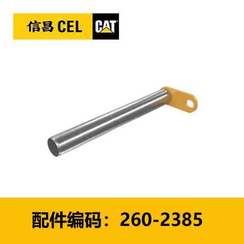 销(2602385) 商品图0