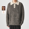 墨麦客男装 远红外升温 翻领针织衫冬季新款撞色重磅保暖毛衣男潮 商品缩略图0