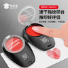 【速干笔录指纹印台】轻便小巧迷你指纹印章快干办公印台 商品缩略图1