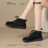 ZHR废土风短靴2024新款冬季加绒棉鞋耐磨超软女靴保暖ins平底短靴 商品缩略图7