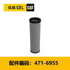 滤芯(4716955)空气滤芯内 商品缩略图0