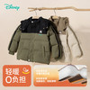【线下同款】迪士尼冬季男童羽绒服外套86128 商品缩略图3