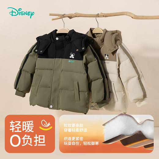 【线下同款】迪士尼冬季男童羽绒服外套86128 商品图3