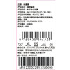 棉果果春季新品商场同款男童针织牛仔长裤M112200225137 商品缩略图6