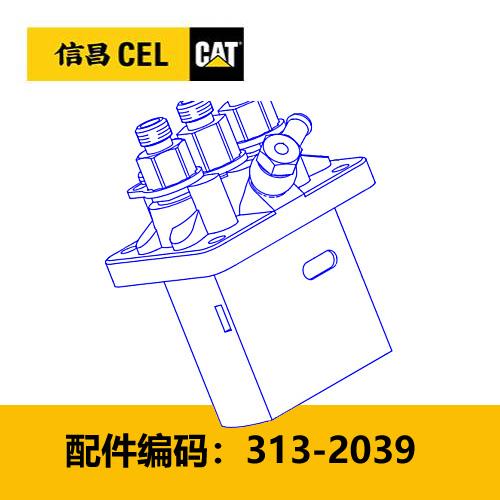 喷油泵组件(3132039) 商品图0