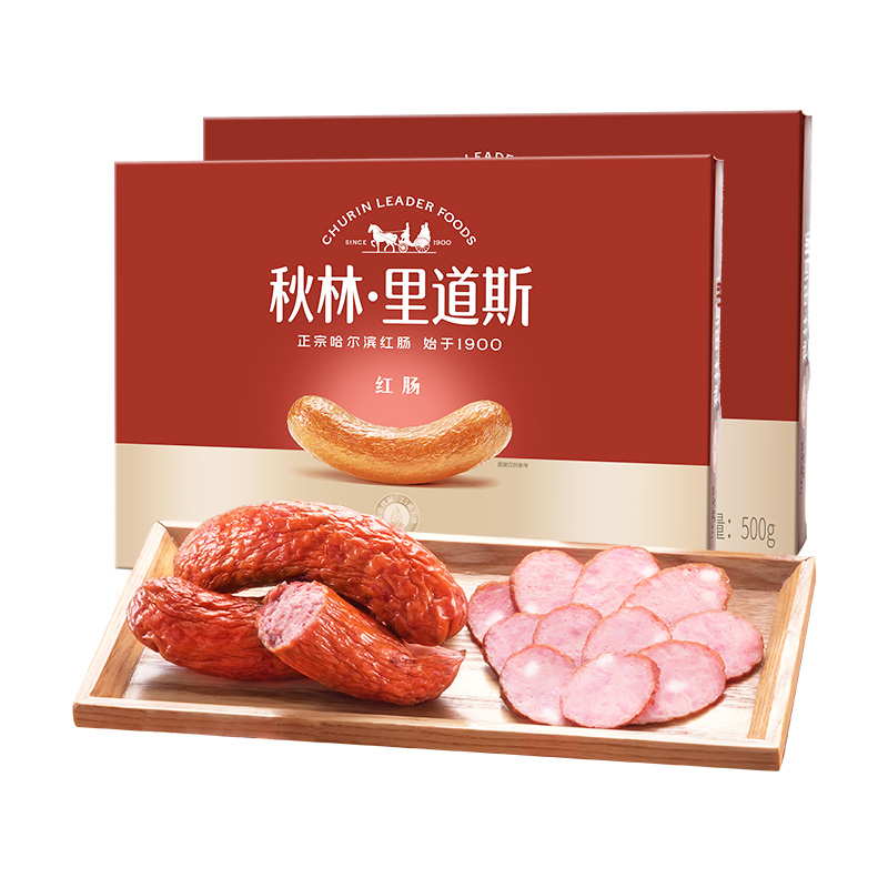 秋林里道斯红肠-盒装500g*2