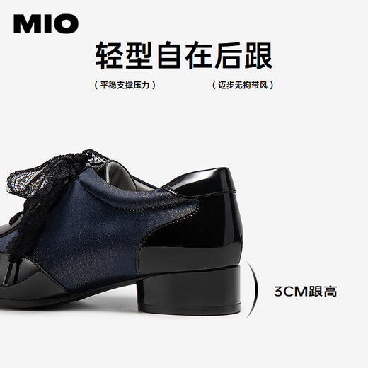 MIO米奥 牛津鞋/布洛克鞋/德比鞋M251541028 商品图4
