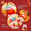 【New Year~红色系喜庆彩灯发箍】2025新年装饰拍照道具 diy扭扭棒发箍 蛇年过年儿童小礼物 年货礼品-QQ 商品缩略图3