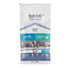 伯纳天纯舒纯鸭肉梨12kg狗粮成犬幼犬通用犬粮24斤 商品缩略图5