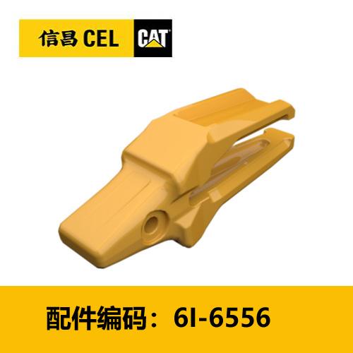 齿根（6I6556） 商品图0