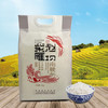 赵坝紫雁南粳46大米5kg  线上 商品缩略图0