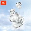 JBL TUNE BUDS 琉璃豆 主动降噪真无线蓝牙耳机 水晶白【ZXADCJ5.0】 商品缩略图1