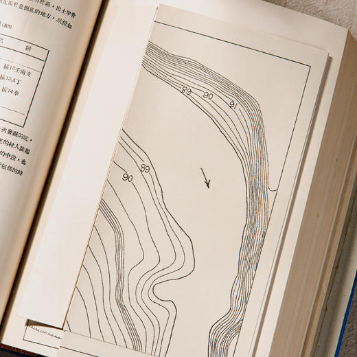 【绝版好书】《董作宾先生全集》全十二册，16开精装，1977年艺文印书馆 商品图8