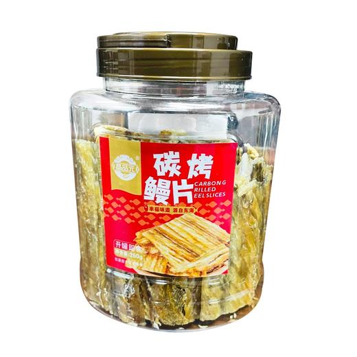 浙江温州洞头晶品元烤鳗片250g 商品图0