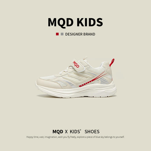 【ZY马骑顿】马骑顿儿童运动鞋男童秋季鞋子网眼透气女童机能网鞋童鞋 商品图0