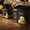 小热昏古法枇杷秋梨膏单罐装中华老字号 商品缩略图0