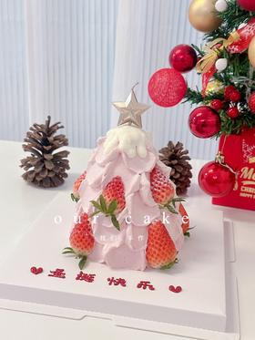 粉色草莓树草莓塔-低糖处理无添加