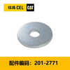 垫圈(2012771) 商品缩略图0