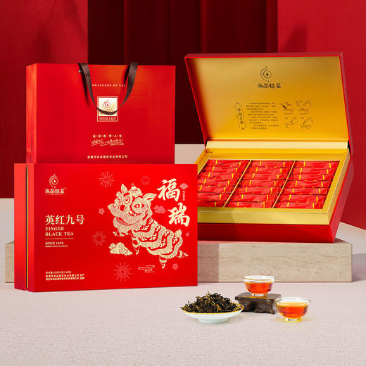 【尚品德茗-福瑞】英红九号红茶、英德红茶 商品图1