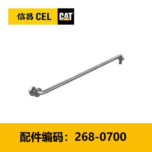 管组件(2680700) 商品图0