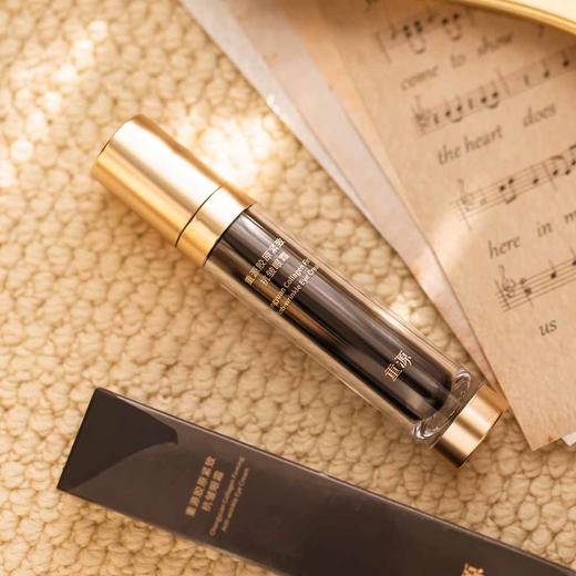 【清仓好价】重源胶原紧致抗皱眼霜15g 商品图1