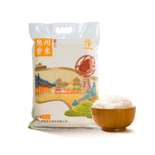 【超值粮油组合】小农妹房州香米5kg+鲁花厨中香纯香葵花仁油/纯香玉米油5L 商品图0