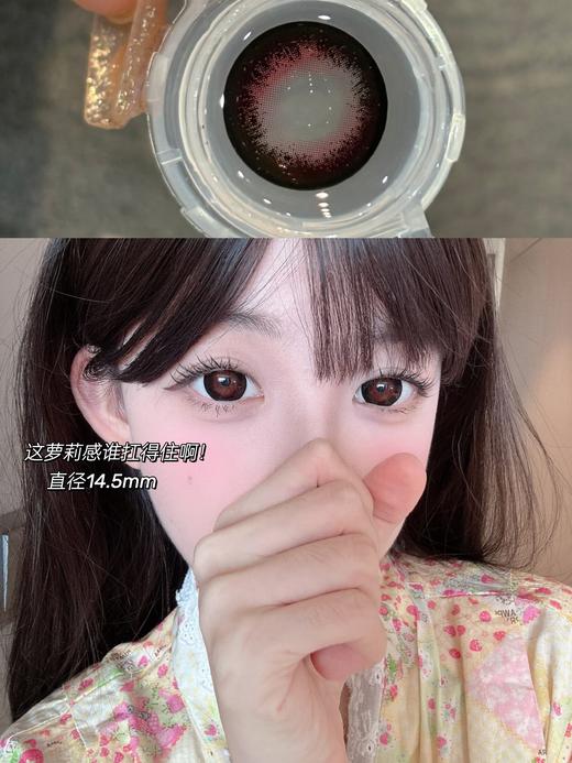 lvycon半年抛 暗黑天使 黑红 14.5mm 大着色14.4mm 商品图4