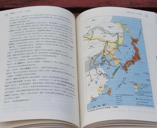 重点推荐！！《dtv世界史百科》，精装，16开，[德]赫曼.金德等编著，广西人民出版社2011年一版一印，1100多页，定价198，售价69元。非偏远地区包邮。 商品图13