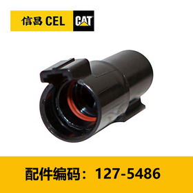 接头插座组件(1275486)