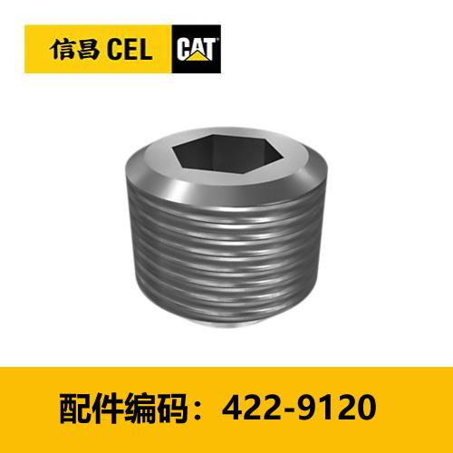 内六角头调整螺钉(4229120) 商品图0