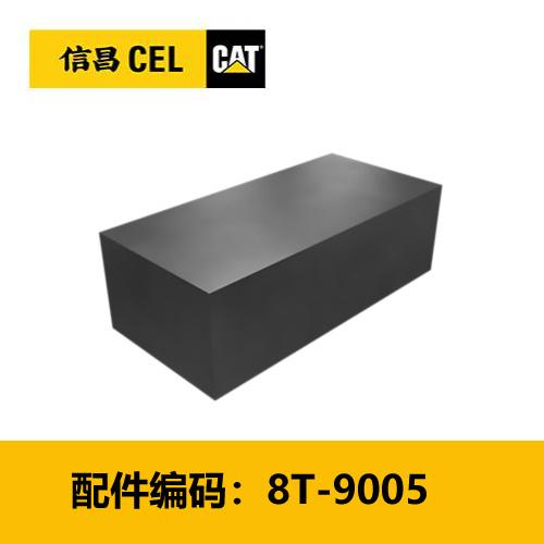 密封（8T9005） 商品图0