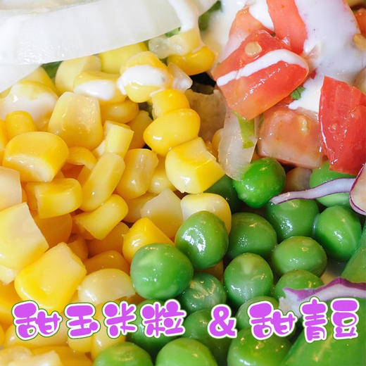 山大王速冻青豆1kg新鲜新西兰甜青豆山大王鲜豌豆甜豆新鲜青豆粒甜豌豆粒青碗豆鲜 商品图1