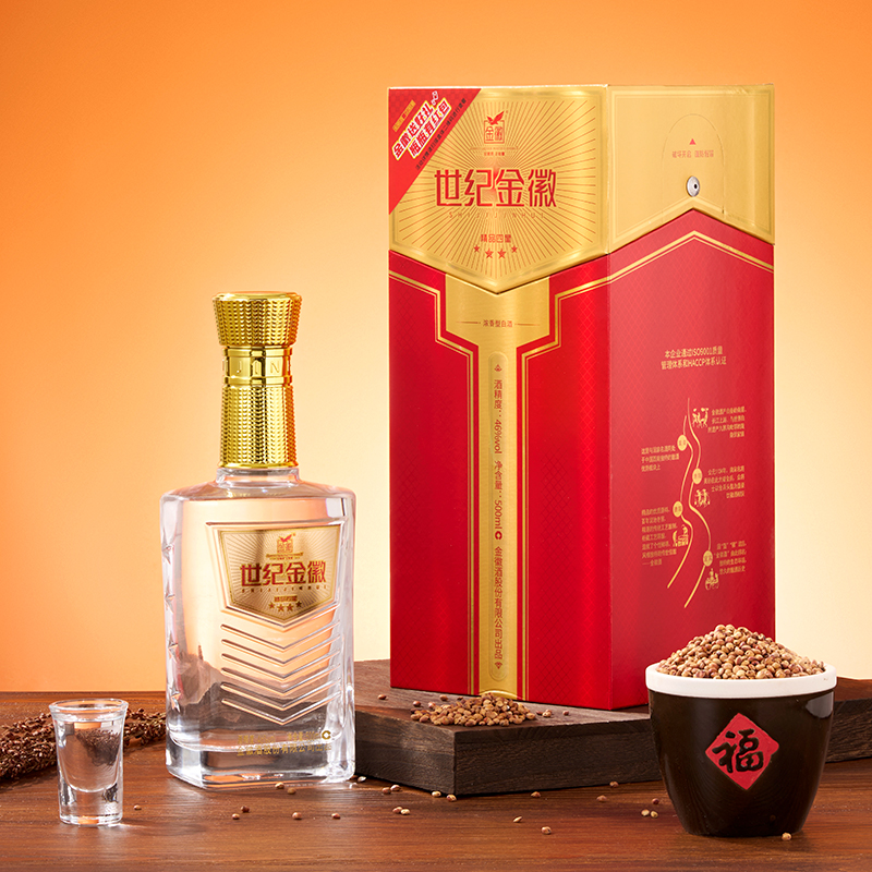 金徽酒 46度世纪金徽精品四星 浓香型白酒