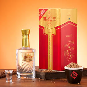 金徽酒 46度世纪金徽精品四星 浓香型白酒