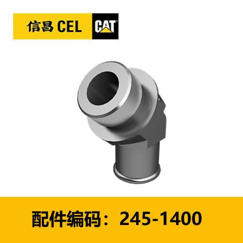 弯头(2451400) 商品图0