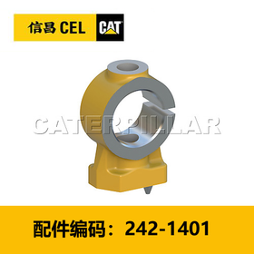 底座组件(2421401)