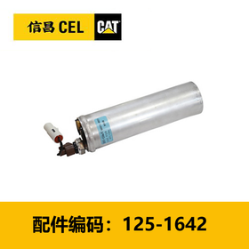 制冷剂干燥器(1251642)