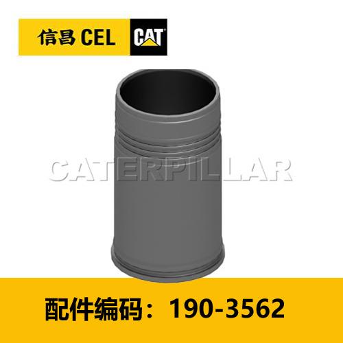 缸套(1903562) 商品图0