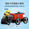 乐高 LEGO 披萨外卖车 X 消防卡车竞速套装LEGC60458 商品缩略图2