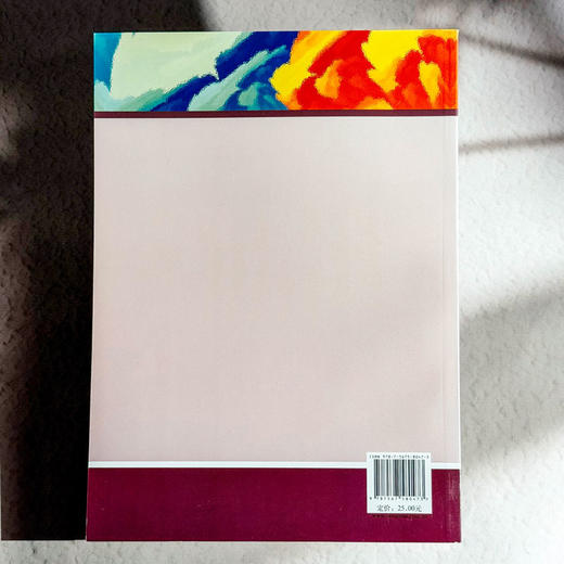 幼儿文学实训教程 学前教育专业核心课程系列教材 儿童文学职业教育 商品图2