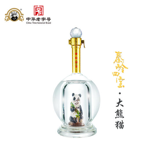 52°新500ml秦岭四宝古秦洋酒礼盒 一盒四瓶 商品图2