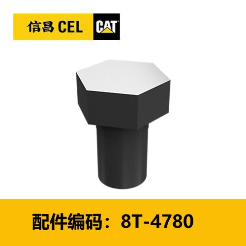 螺栓（8T4780） 商品图0