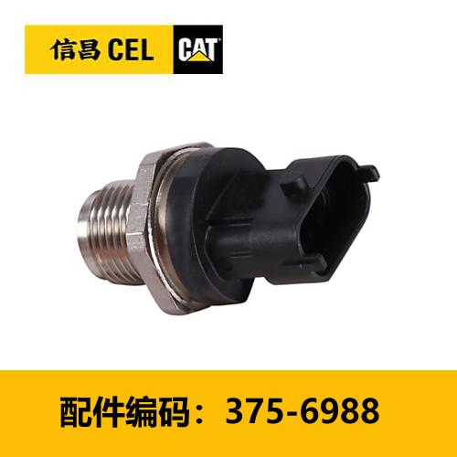 传感器(3756988) 商品图0