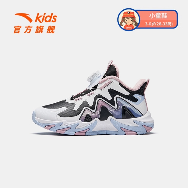 登峰安踏儿童女小童棉鞋雪地靴24冬季新款保暖防滑女宝二棉运动鞋322449978N