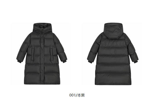 jnby  24年冬款  长款羽绒服  1OBC12540 商品图12