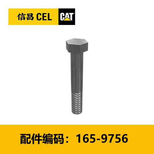 螺栓(1659756) 商品图0