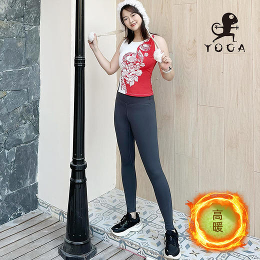 【现货秒发】壁虎瑜伽【2412KZ326】加绒高暖高腰九分裤 商品图2