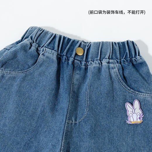 迪士尼黛丝春秋女童牛仔长裤儿童柔软舒适直筒裤时尚百搭外穿学生裤ZD1EK014 商品图6