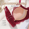 【小胸专属 聚拢显大】时尚蕾丝红色内衣女高弹收副乳无钢圈文胸花影悠悠 商品缩略图5